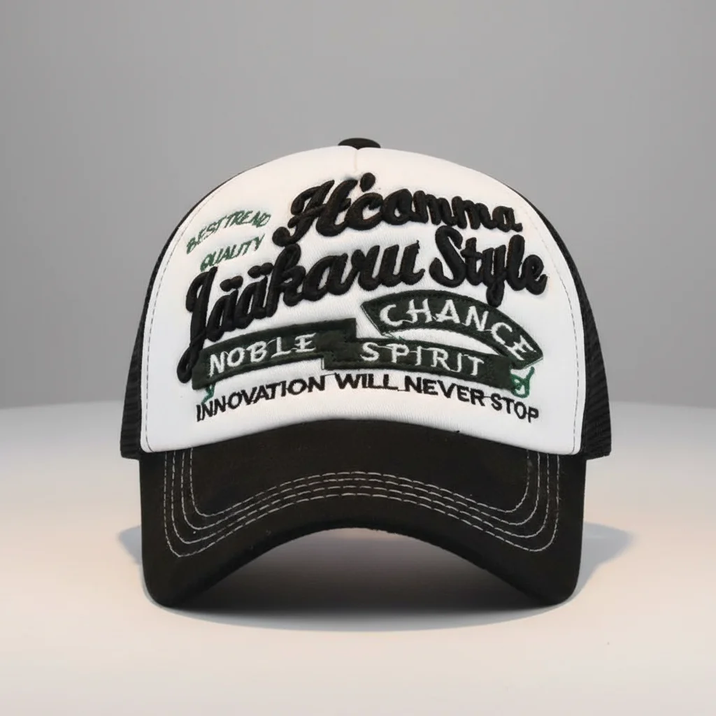 Casquette vintage trucker look rétro - Vue 4 - casquette vintage